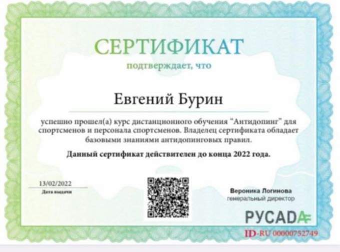 WhatsApp Image 2022-02-25 at 13.22.49 (1).jpeg